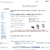 Petr Hybš - revize elektrospotřebičů